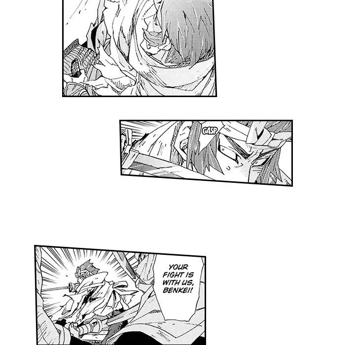 Contract Of Cherry Blossom Guilt - Chapter 5